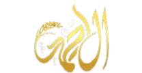 Al Ahmed Logo